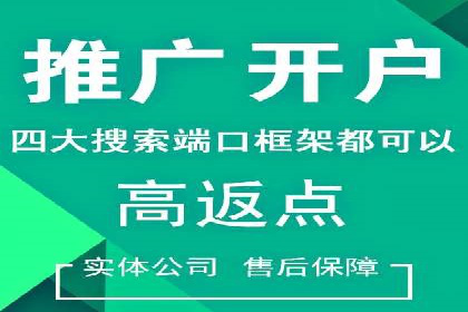 案例解读：知乎信息流广告投放效果