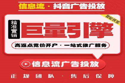 百度广告创意设计，案例分析